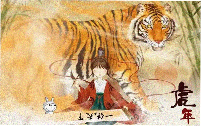 小猪佩奇动画片免费观看横幅